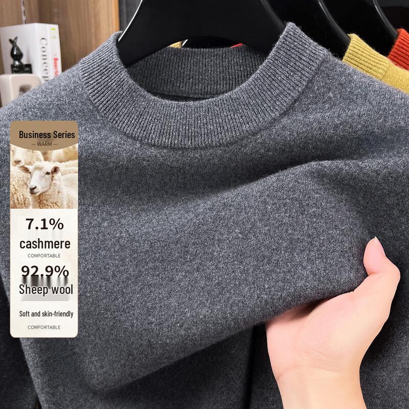 Мужской утолщенный пуловер с круглым вырезом из кашемировой смеси L
Мужской утолщенный пуловер с круглым вырезом из кашемировой смеси L