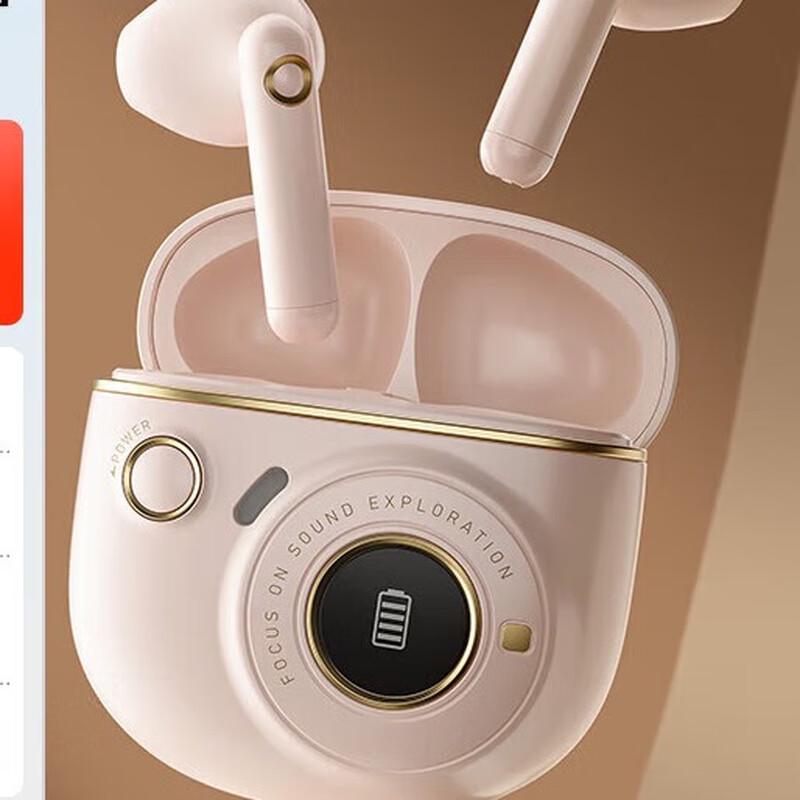 Edifier TO-U3 Plus True Wireless Bluetooth Earbuds
Edifier TO-U3 Plus True Wireless Bluetooth Earbuds