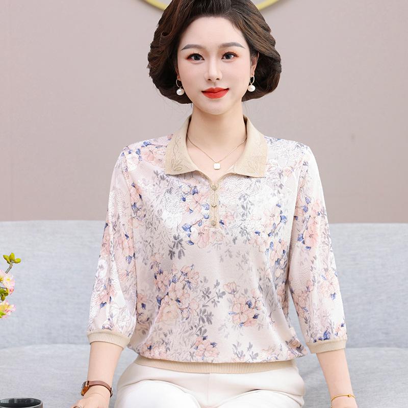 Lapel Top for Moms: 2026 Ice Silk Printed Blouse with Seven Sleeves - Stylish Summer Wear for Middle-Aged and Older Women XL (Recommended 50-55 kg) бежевый
Lapel Top for Moms: 2026 Ice Silk Printed Blouse with Seven Sleeves - Stylish Summer Wear for Middle-Aged and Older Women XL (Recommended 50-55 kg) бежевый