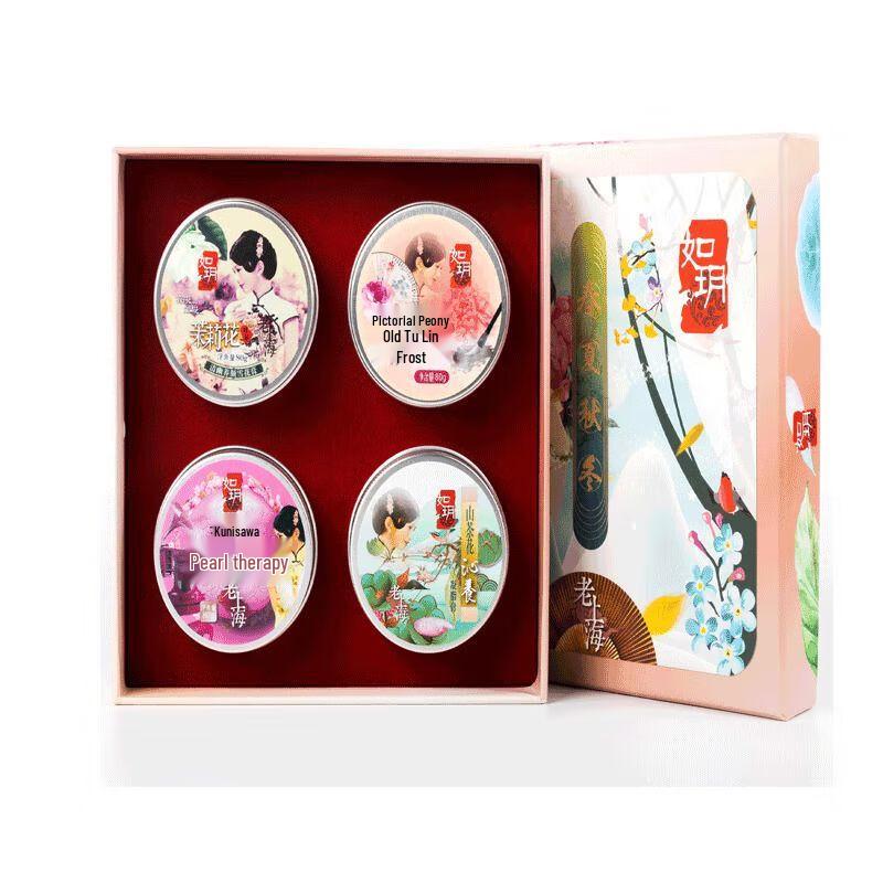 Ruyue Old Shanghai Vaseline Moisturizing Cream Gift Set
Ruyue Old Shanghai Vaseline Moisturizing Cream Gift Set