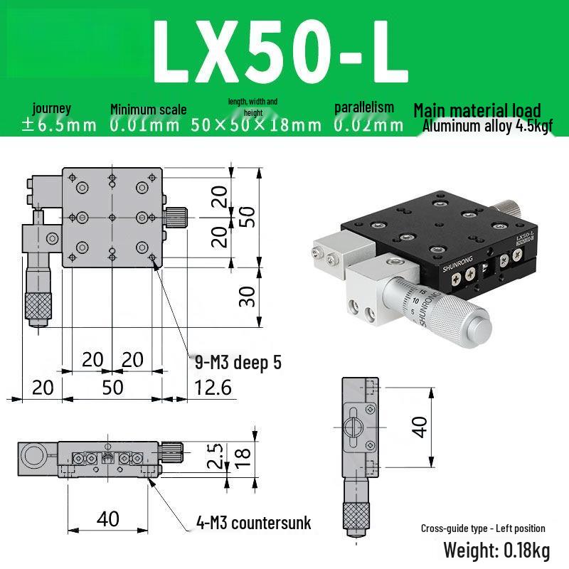 RSRDDYLGX Optical Micrometer Manual Precision Adjustment Platform
RSRDDYLGX Optical Micrometer Manual Precision Adjustment Platform