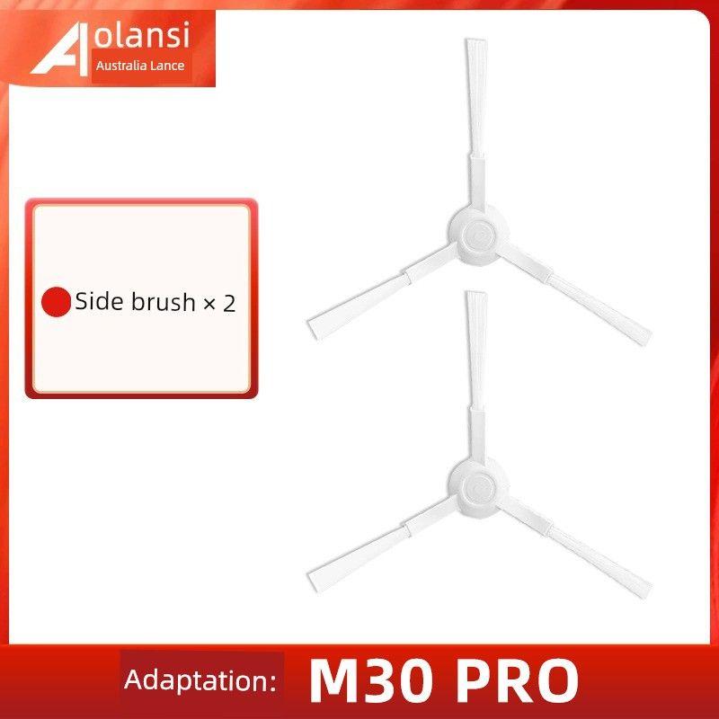 With Xiaomi MiJia All-around Sweeping Mopping Robot M30 Pro Accessories Roll Side Brush Filter Cloth Dust Bag Cleaning Solution 2 Side Brushes
With Xiaomi MiJia All-around Sweeping Mopping Robot M30 Pro Accessories Roll Side Brush Filter Cloth Dust Bag Cleaning Solution 2 Side Brushes