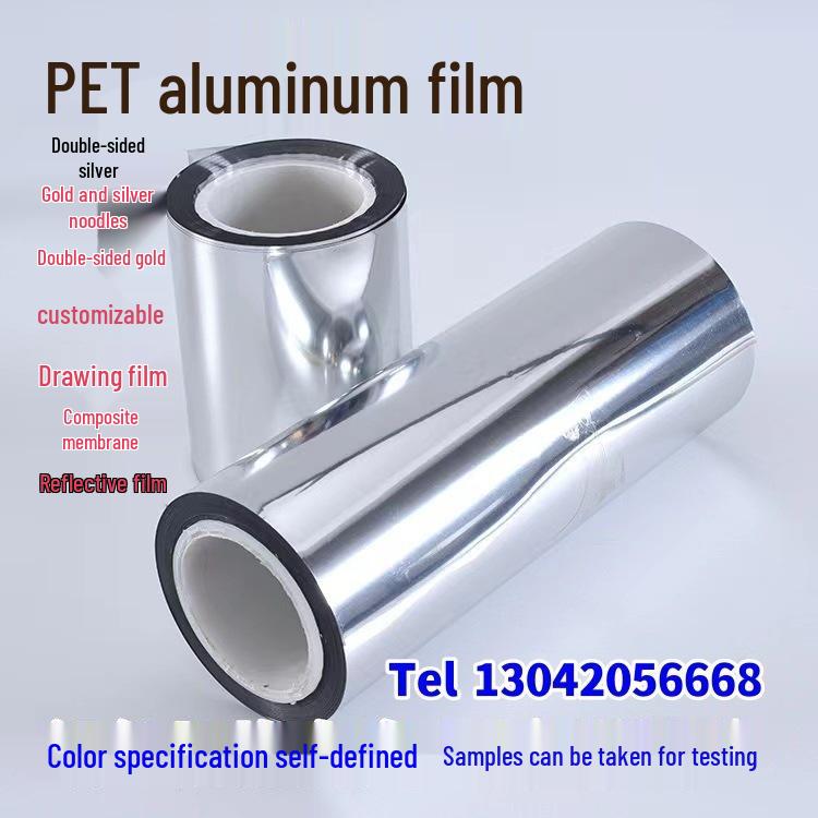 Single/Double-Sided Silver PET Aluminized Polyester Reflective Film
Single/Double-Sided Silver PET Aluminized Polyester Reflective Film