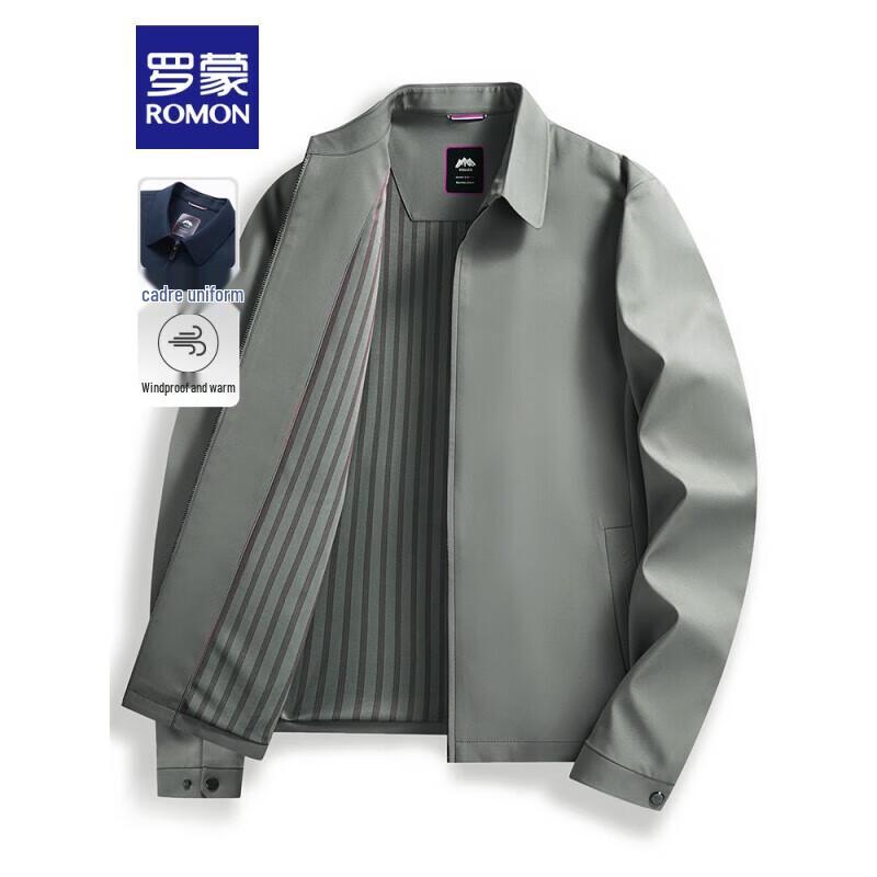 ROMON Men s Short Business Casual Jacket S3J147001 190
ROMON Men s Short Business Casual Jacket S3J147001 190