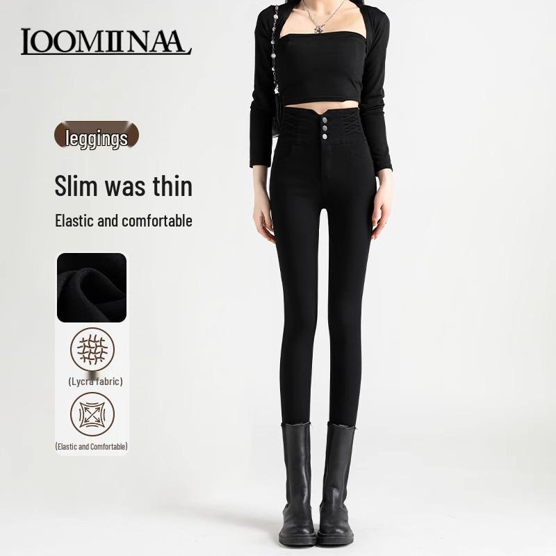 Women s Black High-Waist Elastic Skinny Pencil Pants - Spring/Autumn 2025 Collection XL for 116-125 lbs
Women s Black High-Waist Elastic Skinny Pencil Pants - Spring/Autumn 2025 Collection XL for 116-125 lbs