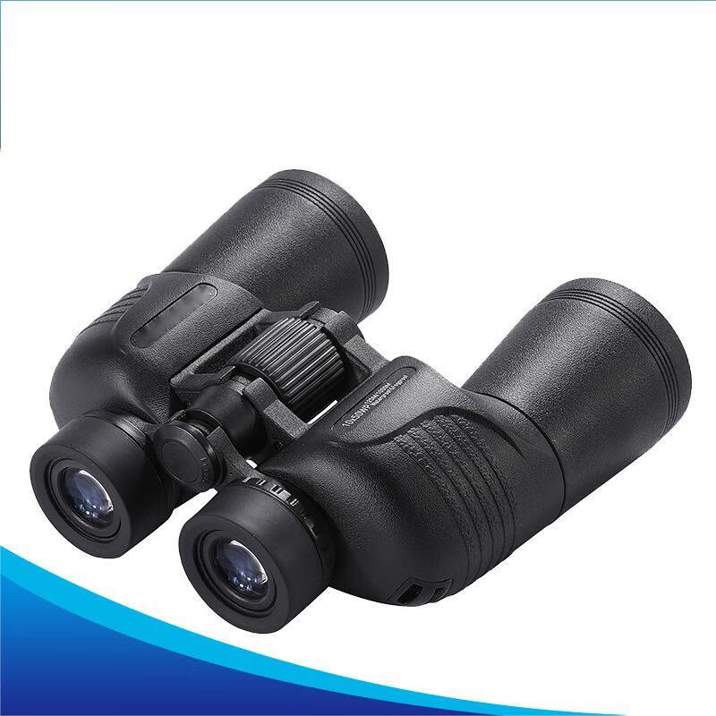 DE10x50 Paul Binoculars
DE10x50 Paul Binoculars