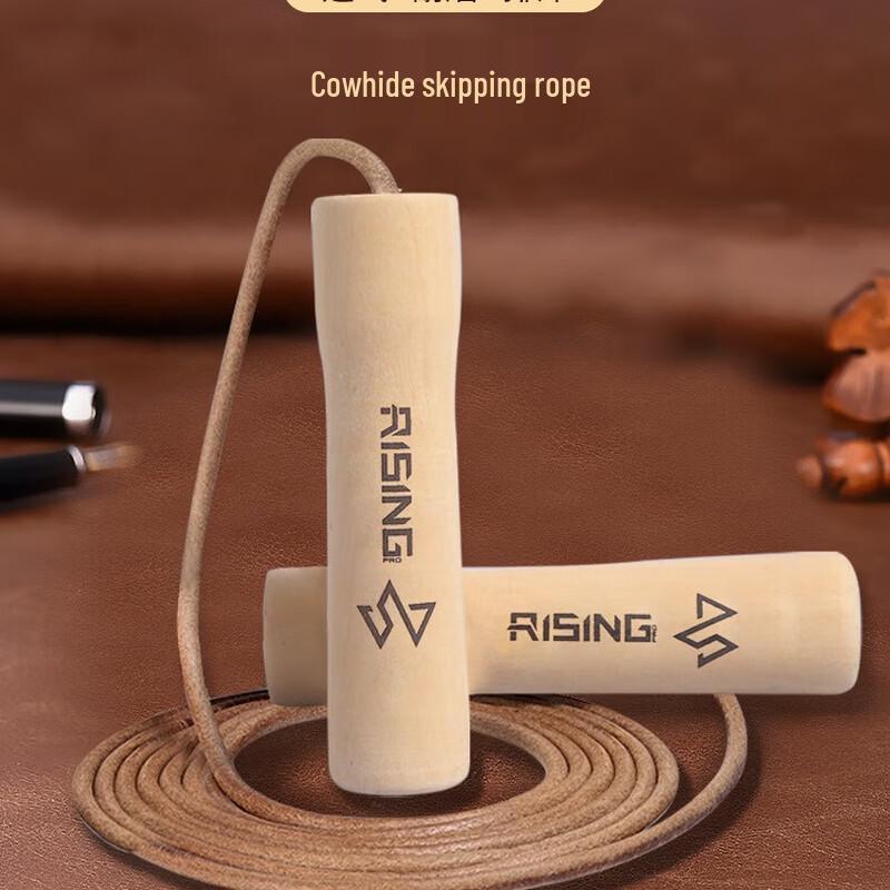 WEZHO Professional Cowhide Jump Rope
WEZHO Professional Cowhide Jump Rope