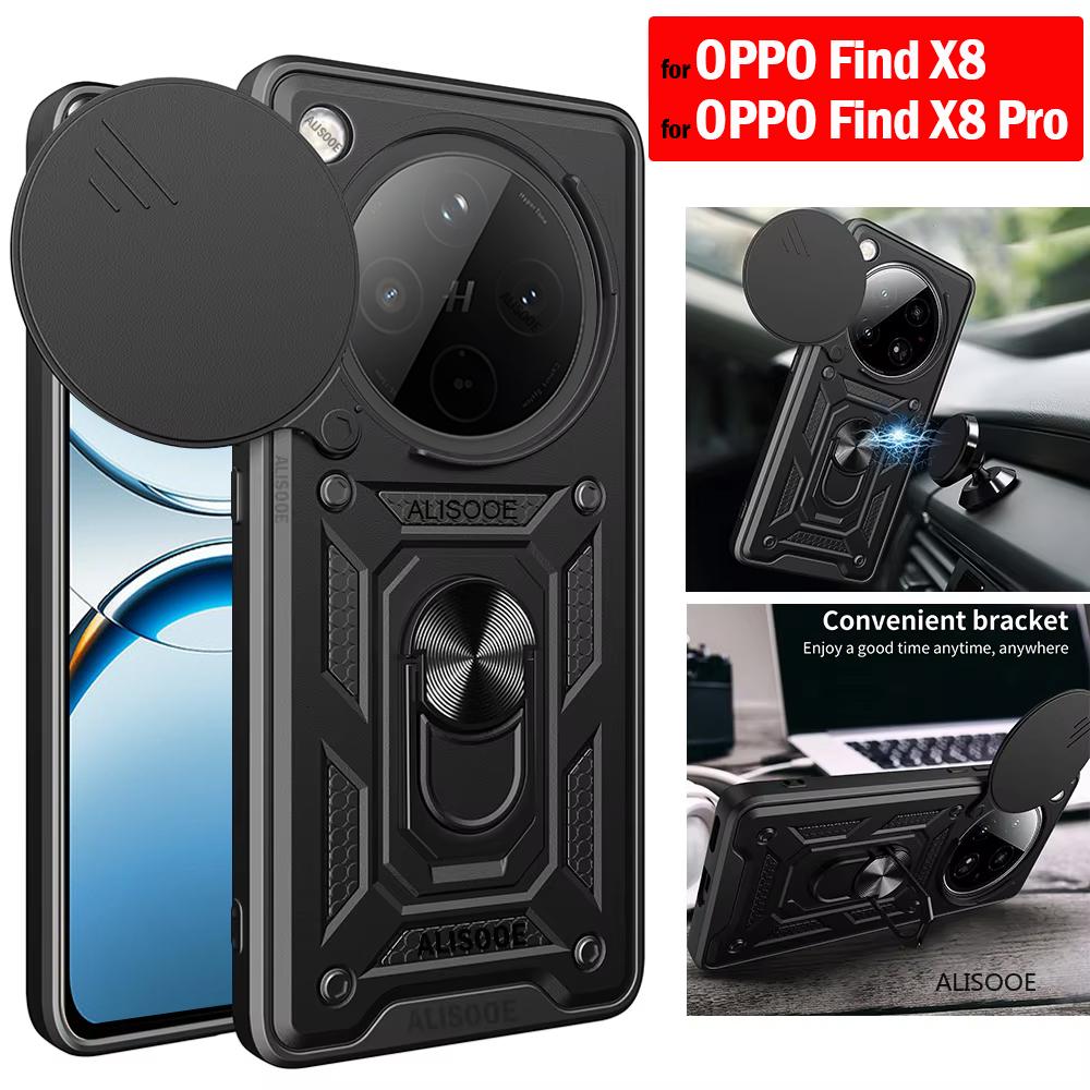 Armor Funda для OPPO Find X8 Pro Case Slide Camera Protection Ring Stand Back Cover для OPPO Find X8 5G Capa for OPPO Find X8 Pro золотой
Armor Funda для OPPO Find X8 Pro Case Slide Camera Protection Ring Stand Back Cover для OPPO Find X8 5G Capa for OPPO Find X8 Pro золотой