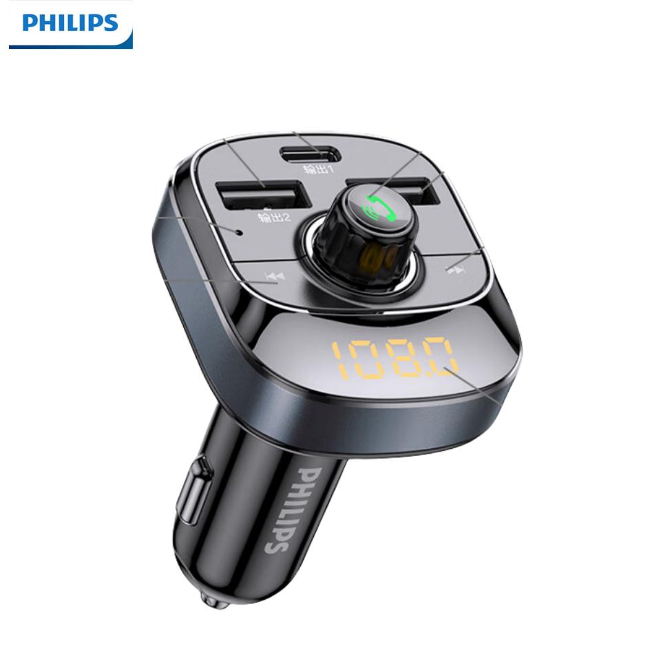 Philips PHPDLP4002N Car Bluetooth Receiver Wireless Audio Adapter Type-C Fast Charging Handsfree Call FM Transmitter for Car Stereo чёрный
Philips PHPDLP4002N Car Bluetooth Receiver Wireless Audio Adapter Type-C Fast Charging Handsfree Call FM Transmitter for Car Stereo чёрный
