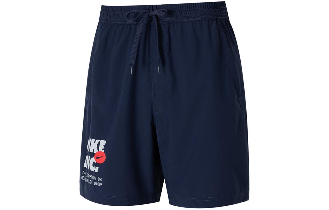 Nike Casual Shorts Men s Black Moderate FN3993-451 M
Nike Casual Shorts Men s Black Moderate FN3993-451 M