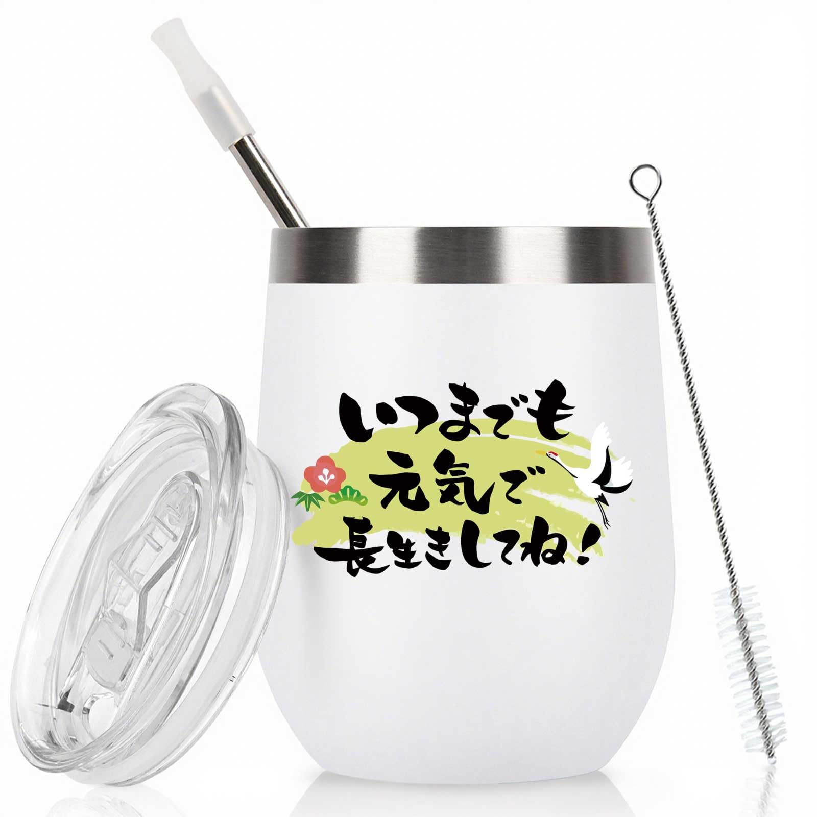 Livole и Идеально для Бабушки и и 80-летия Включает Вакуумную Изолированную Нержавеющую Сталь Длинный и Здоровый Тамблер, Изолированный, Холодный, Горячий, Дедушка,
Livole и Идеально для Бабушки и и 80-летия Включает Вакуумную Изолированную Нержавеющую Сталь Длинный и Здоровый Тамблер, Изолированный, Холодный, Горячий, Дедушка,