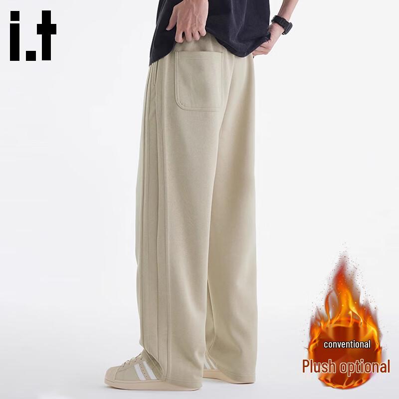 CHOCOOLATEit Men s Loose Straight-Leg Casual Trousers XL
CHOCOOLATEit Men s Loose Straight-Leg Casual Trousers XL