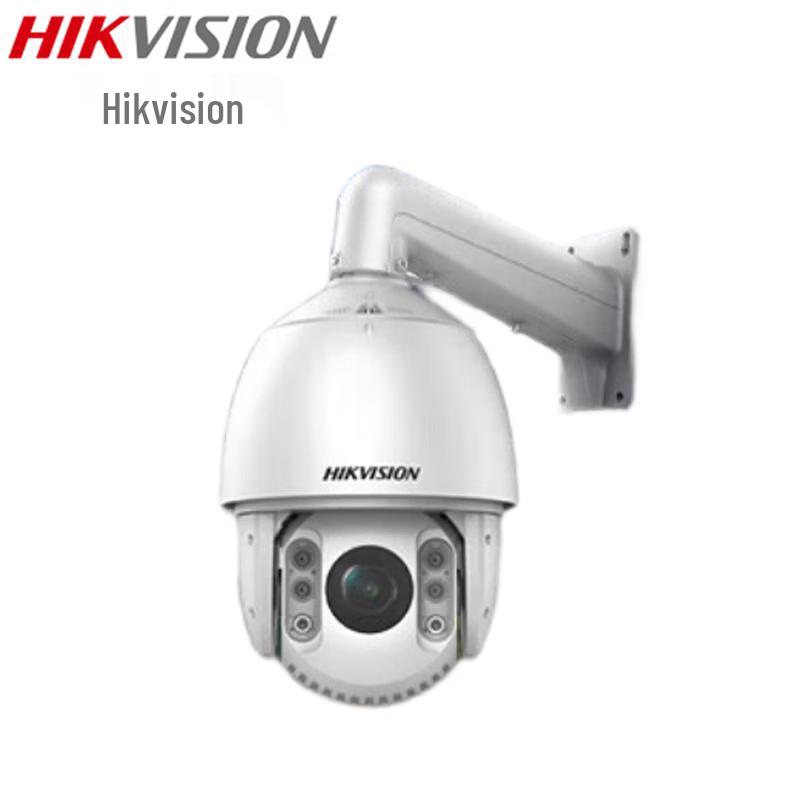 HIKVISION 4K 8MP Outdoor PTZ AI Security Camera CN plug (adapter included)
HIKVISION 4K 8MP Outdoor PTZ AI Security Camera CN plug (adapter included)