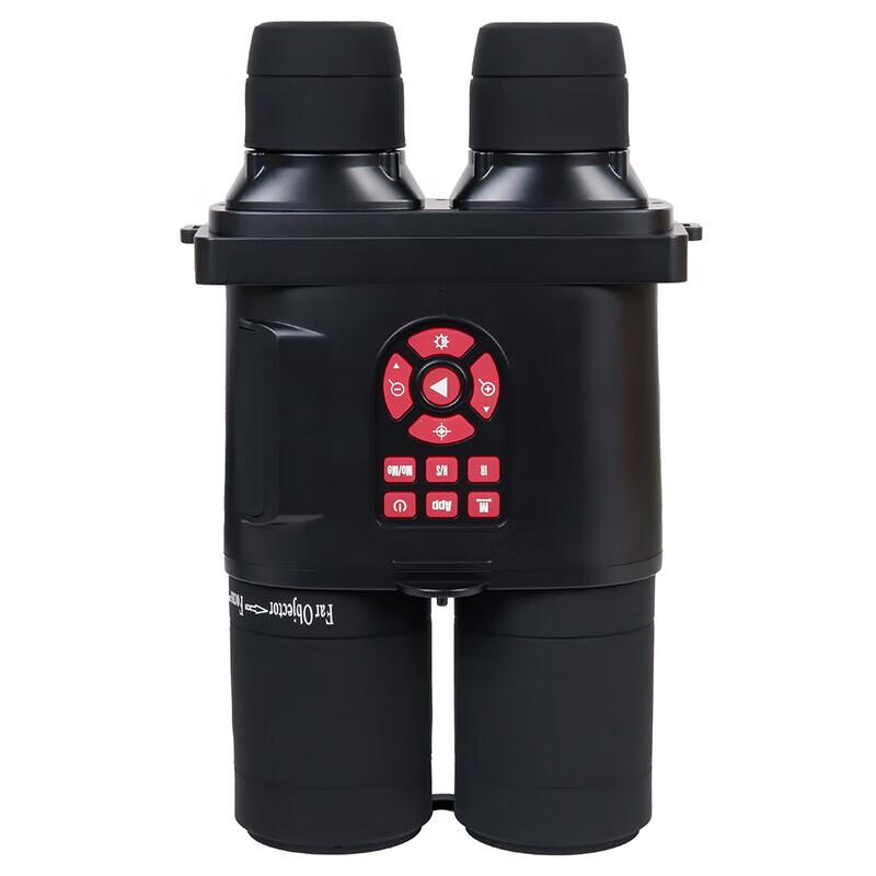 NingJuli HD Digital Infrared Night Vision Binoculars
NingJuli HD Digital Infrared Night Vision Binoculars