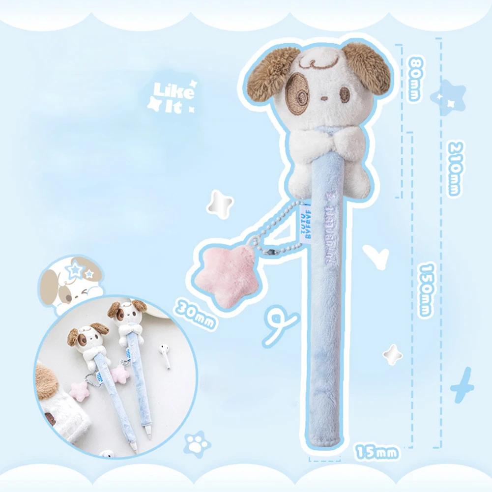 For Apple Xiaomi Tablet Pen Cover Kawaii Cartoon Cat Puppy Stylus Pen Cover for Student Office Single Pen Bag Tablet Accessories
For Apple Xiaomi Tablet Pen Cover Kawaii Cartoon Cat Puppy Stylus Pen Cover for Student Office Single Pen Bag Tablet Accessories