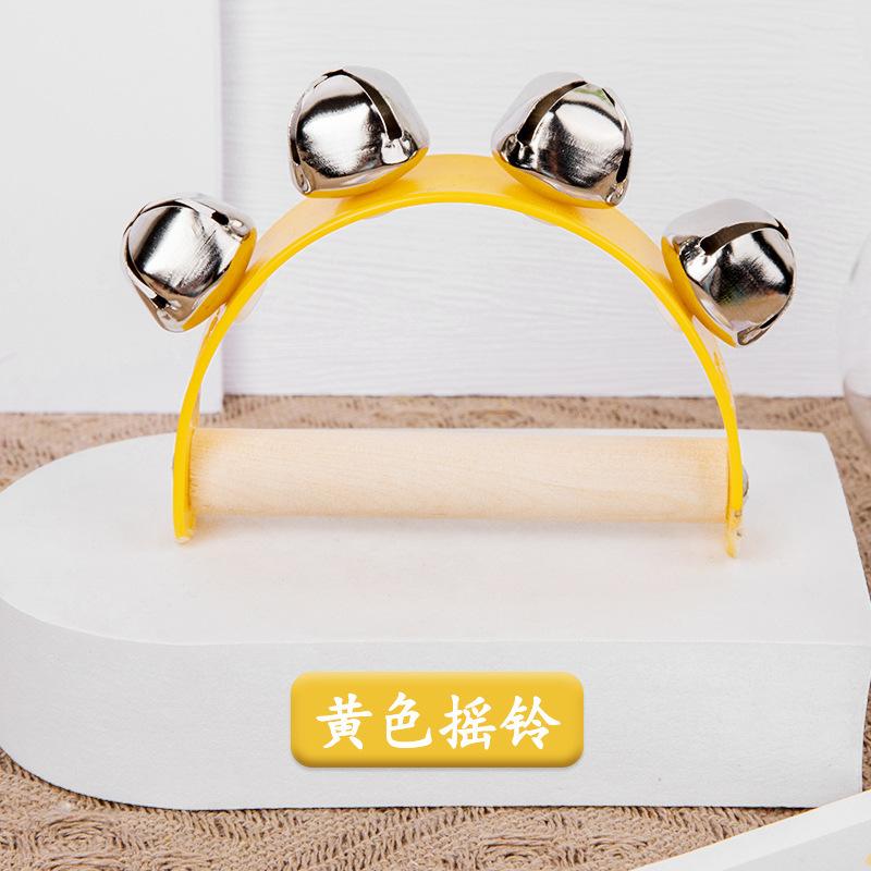 Kids Wooden Rattle Musical Instrument Kindergarten Teaching Aids Early Enlightenment Educational Building Block Toy For 3-6 Years Old MHWJ-wd41
Kids Wooden Rattle Musical Instrument Kindergarten Teaching Aids Early Enlightenment Educational Building Block Toy For 3-6 Years Old MHWJ-wd41