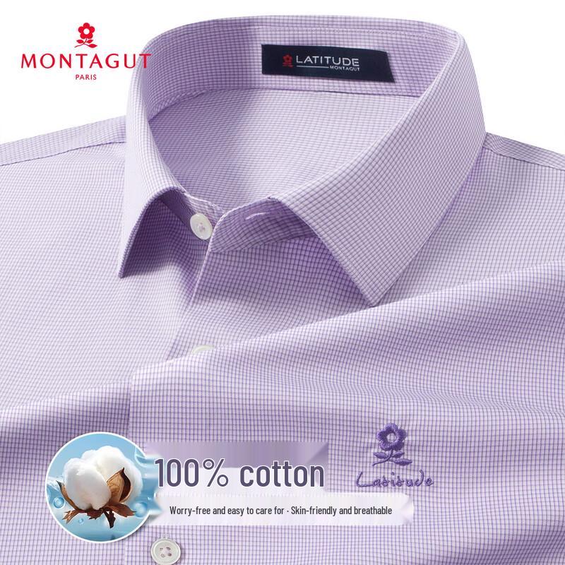 MONTAGUT Men s 100% Cotton Easy Care Short Sleeve Check Shirt 44
MONTAGUT Men s 100% Cotton Easy Care Short Sleeve Check Shirt 44
