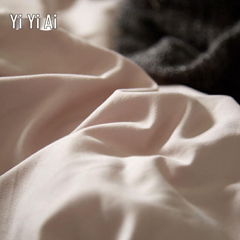 Yiyiai Japanese Style Winter Warm Polyester Duvet
Yiyiai Japanese Style Winter Warm Polyester Duvet