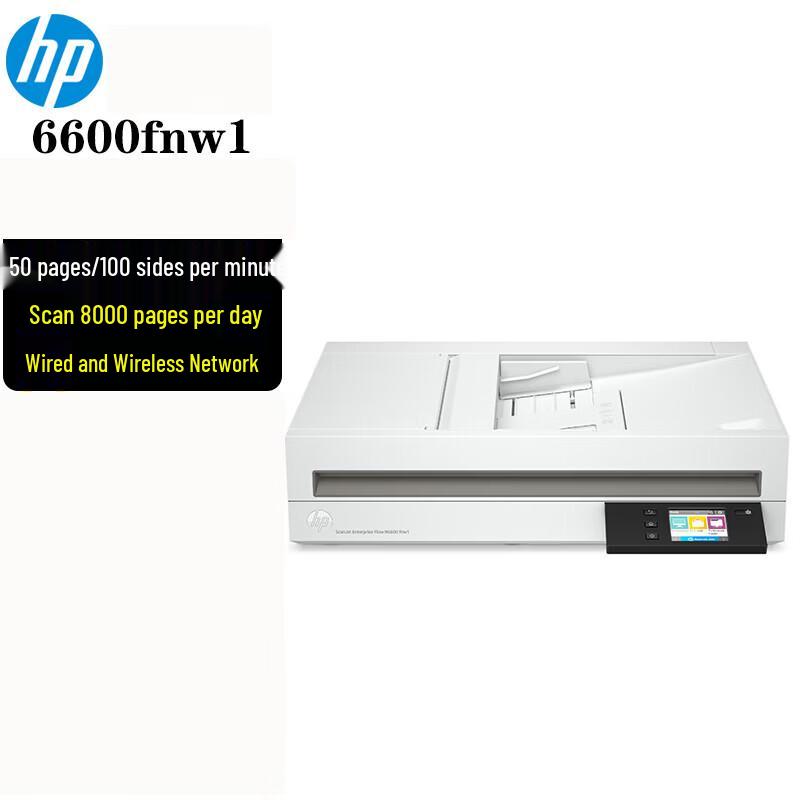 HP 6600fnw1 A4 High-Speed Duplex Document Scanner CN plug (adapter included)
HP 6600fnw1 A4 High-Speed Duplex Document Scanner CN plug (adapter included)