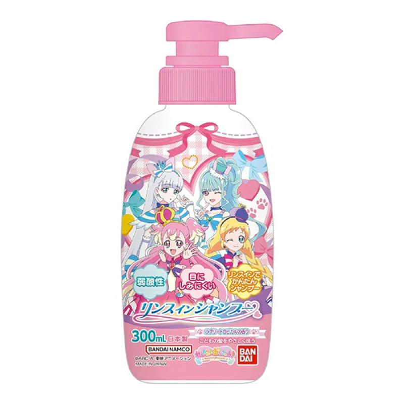 Ополаскивающий шампунь Bandai Wonderful Pretty Cure! Прекрасный тропический аромат 300 мл
Ополаскивающий шампунь Bandai Wonderful Pretty Cure! Прекрасный тропический аромат 300 мл