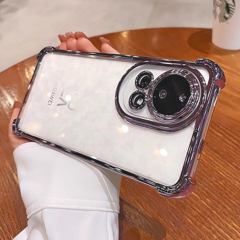 Четыре угла утолщение ударопрочное покрытие силиконовый мягкий чехол для Huawei P50 P40 P30 Nova 12 Ultra 11 Pro 12s 10 9 8 7 SE 5 6 крышка Nova12 P50 Pro розовый
Четыре угла утолщение ударопрочное покрытие силиконовый мягкий чехол для Huawei P50 P40 P30 Nova 12 Ultra 11 Pro 12s 10 9 8 7 SE 5 6 крышка Nova12 P50 Pro розовый