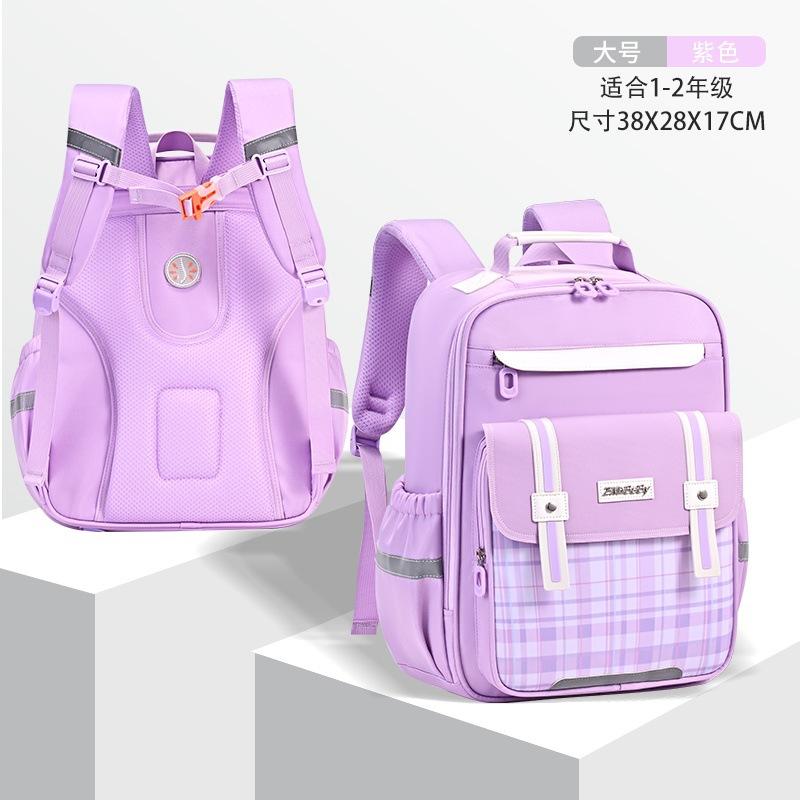 New primary school bags, men s and women s large-capacity children s bags, light and casual shoulders
New primary school bags, men s and women s large-capacity children s bags, light and casual shoulders