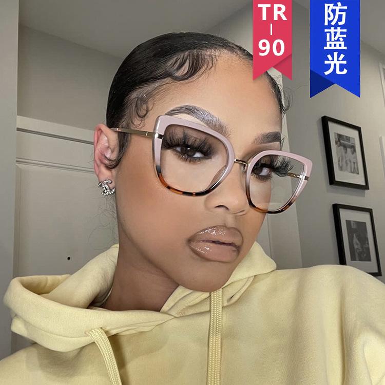 Cat Eye Glasses Frame Tr90 Anti-Blue Flat Glasses Personalized Glasses Plain Glasses Frame as shown in the picture
Cat Eye Glasses Frame Tr90 Anti-Blue Flat Glasses Personalized Glasses Plain Glasses Frame as shown in the picture