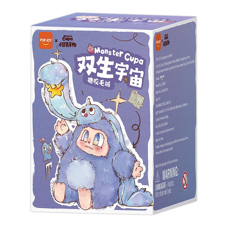 POP JOY Monster Cupa Twin Cosmic Series Vinyl Plush Blind Box Figures Desktop Ornament Toys Mystery Box Collectible Doll Gifts
POP JOY Monster Cupa Twin Cosmic Series Vinyl Plush Blind Box Figures Desktop Ornament Toys Mystery Box Collectible Doll Gifts