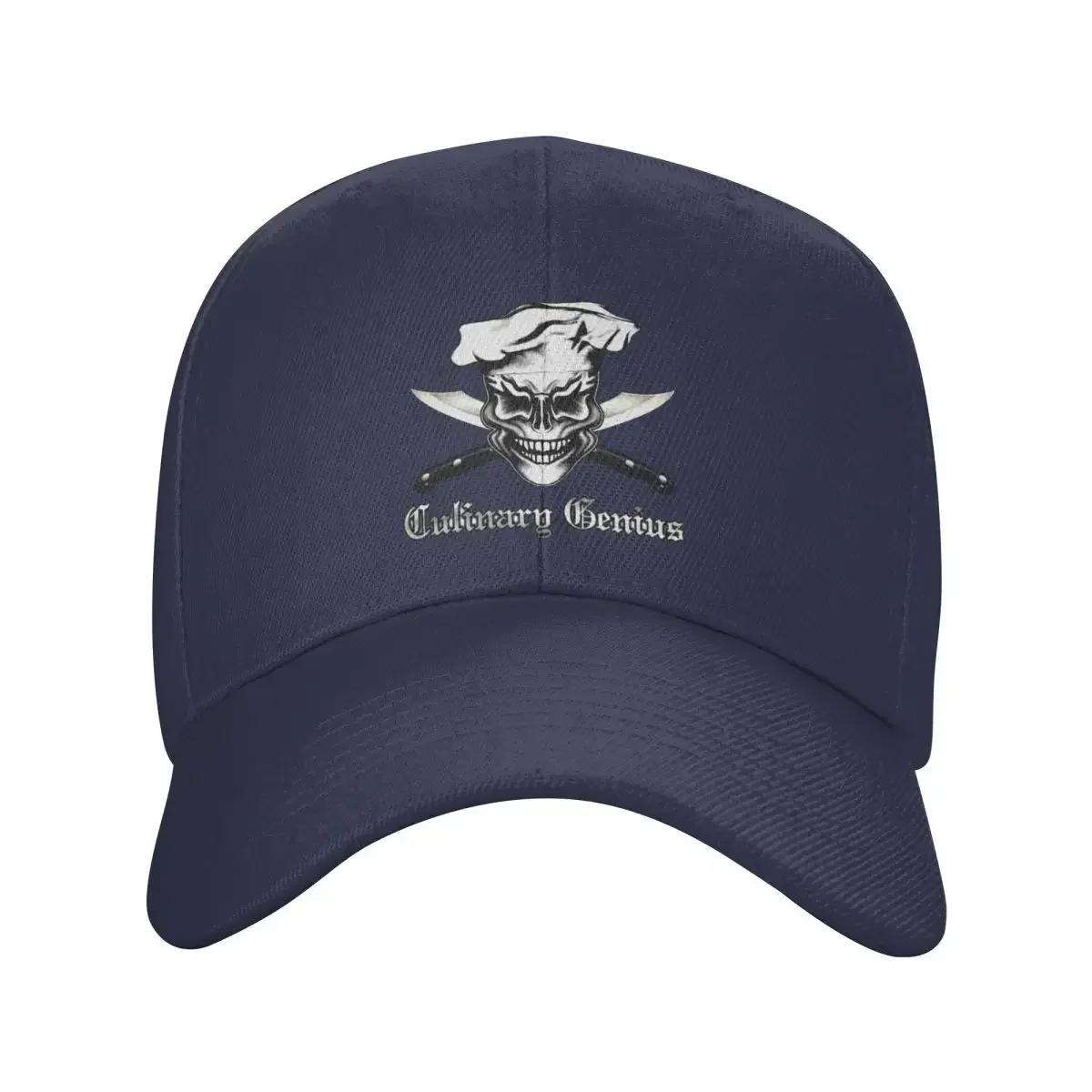 Personalized Culinary Genius Skull Chef Baseball Cap Women Unisex Adjustable Cooking Pirate Dad Hat Streetwear Snapback Hats Baseball Cap
Personalized Culinary Genius Skull Chef Baseball Cap Women Unisex Adjustable Cooking Pirate Dad Hat Streetwear Snapback Hats Baseball Cap