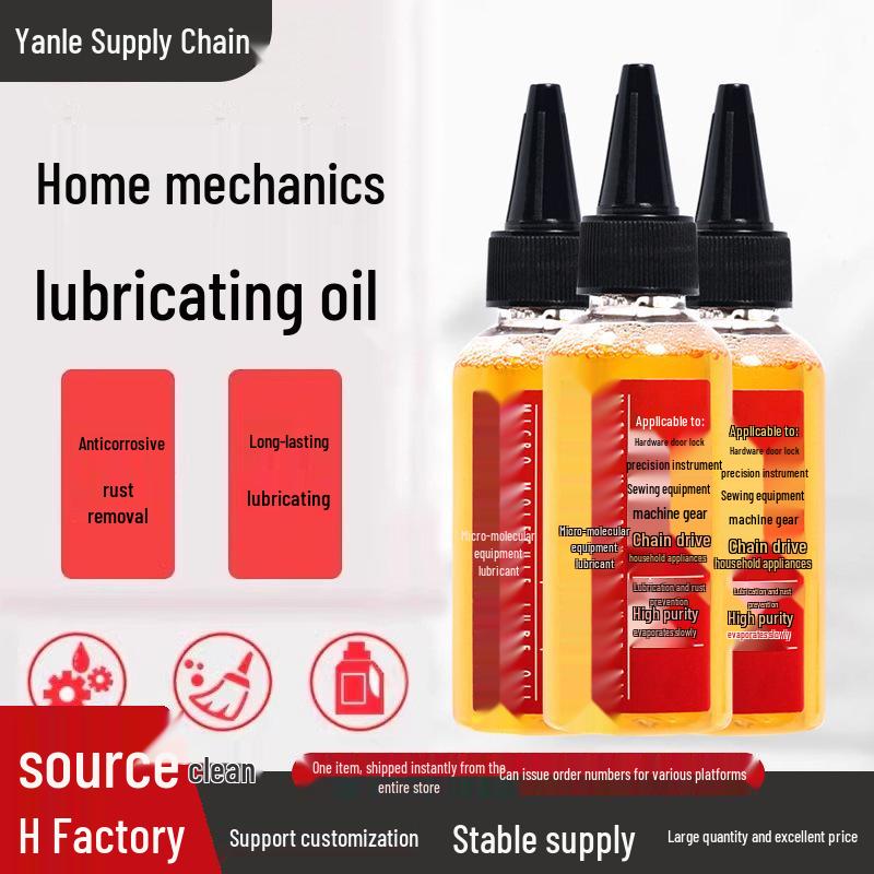 Mechanical Micro-Molecule Lubricating Oil for Household Hinges, Keys, Doors, Treadmills, and Sewing Machines Plastic Extension Tube
Mechanical Micro-Molecule Lubricating Oil for Household Hinges, Keys, Doors, Treadmills, and Sewing Machines Plastic Extension Tube