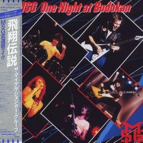 LP Record MICHAEL SCHENKER GROUP - One Night At Budokan WWS6715960 CHRYSALIS 1981 Japan Rock Used
LP Record MICHAEL SCHENKER GROUP - One Night At Budokan WWS6715960 CHRYSALIS 1981 Japan Rock Used
