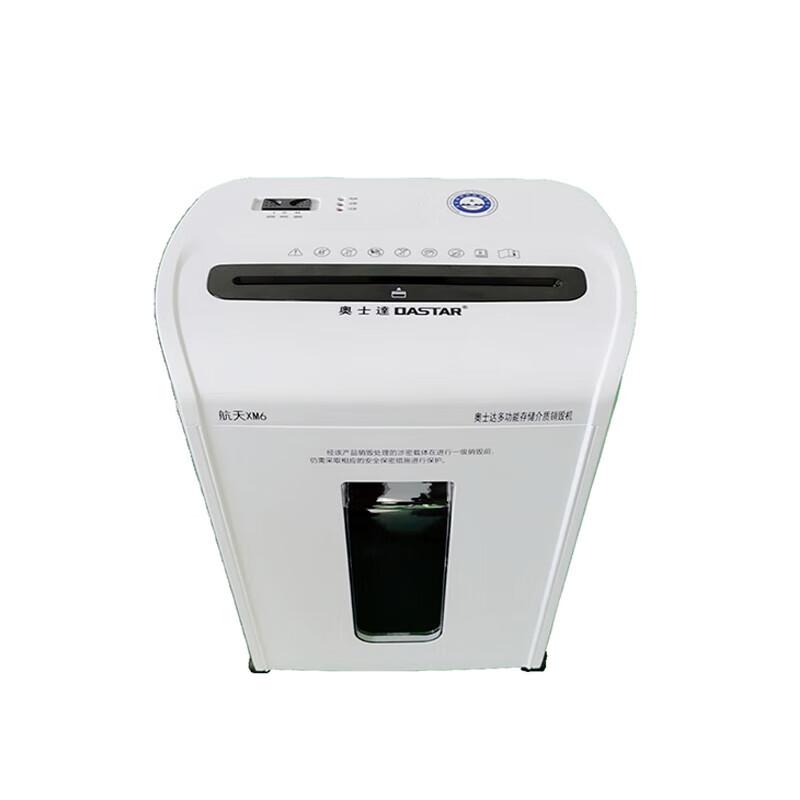OASTAR Aerospace XM6 Level 2 Security Multi-Media Shredder CN plug (adapter included)
OASTAR Aerospace XM6 Level 2 Security Multi-Media Shredder CN plug (adapter included)