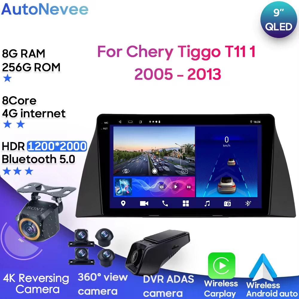 Android 14 Car Radio For Chery Tiggo T11 1 2005 2006 - 2013 Carplay Auto GPS WIFI+4G BT Video 2 Din Navigation Stereo Player DVD
Android 14 Car Radio For Chery Tiggo T11 1 2005 2006 - 2013 Carplay Auto GPS WIFI+4G BT Video 2 Din Navigation Stereo Player DVD