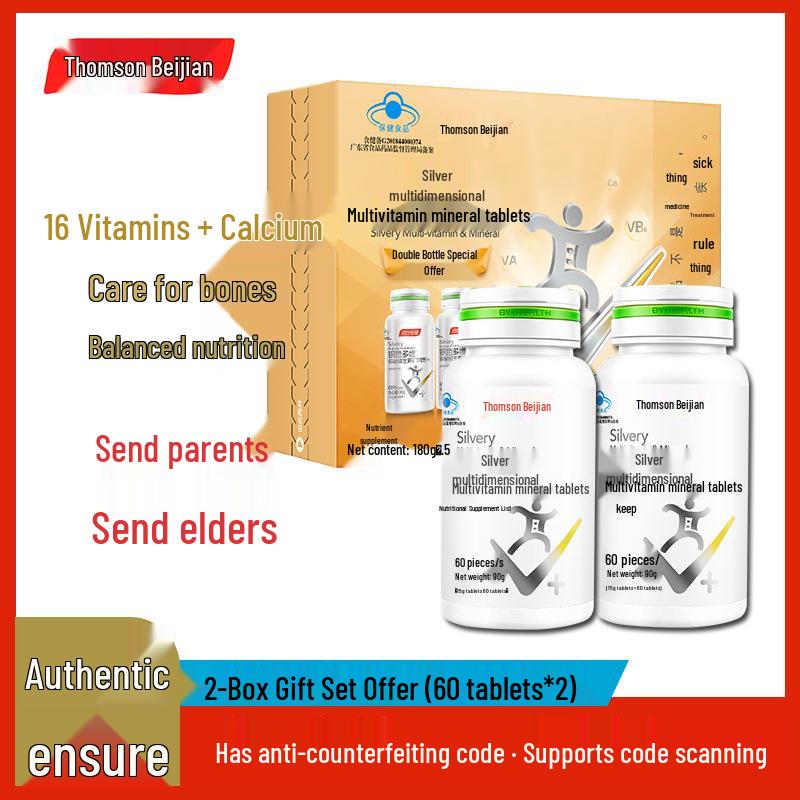 Silver Multivitamin & Mineral Tablets - 120 Count: Health Supplement Gift for Parents & Elders
Silver Multivitamin & Mineral Tablets - 120 Count: Health Supplement Gift for Parents & Elders