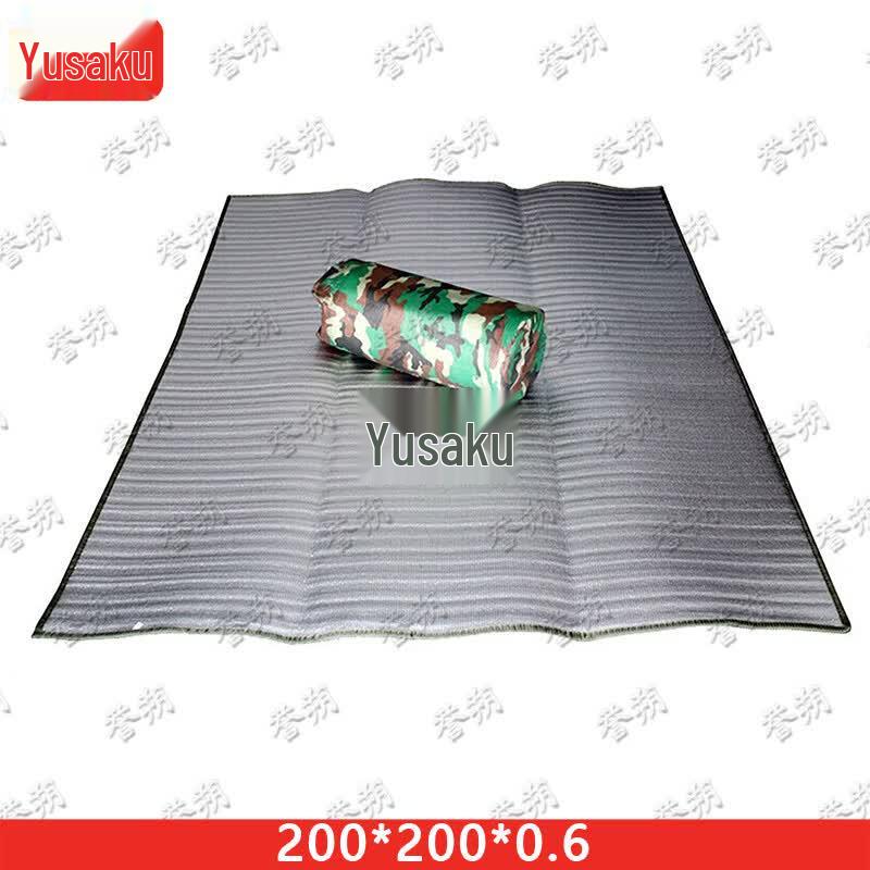 Yushuo Camouflage Aluminum Foil Outdoor Mat
Yushuo Camouflage Aluminum Foil Outdoor Mat