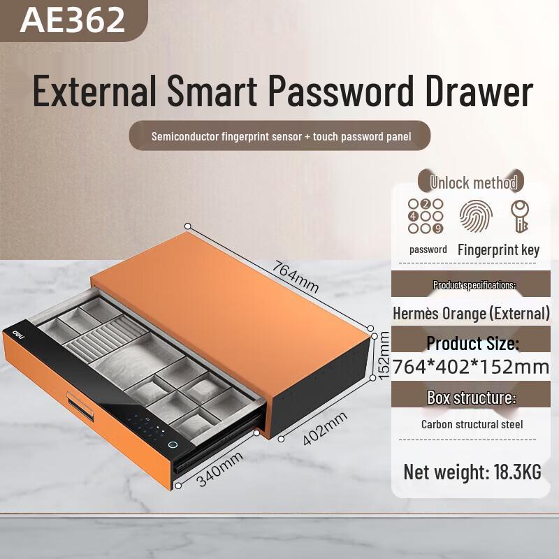 Deli AE362 Smart Drawer Safe
Deli AE362 Smart Drawer Safe