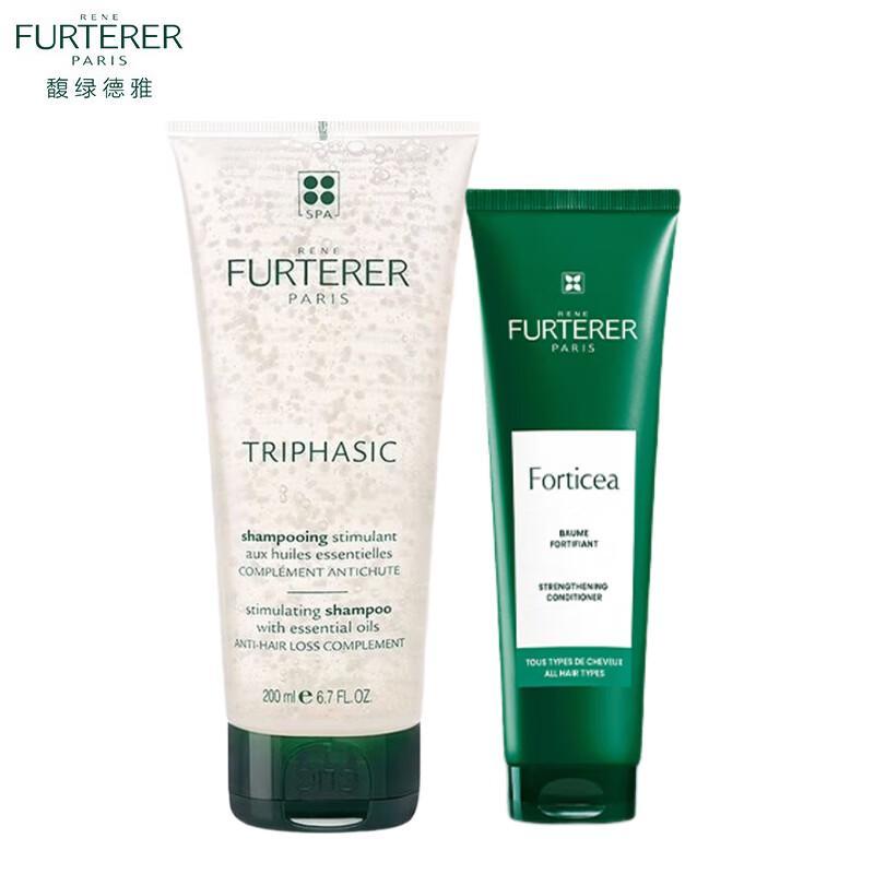René Furterer Hair Strengthening Shampoo & Conditioner Set
René Furterer Hair Strengthening Shampoo & Conditioner Set