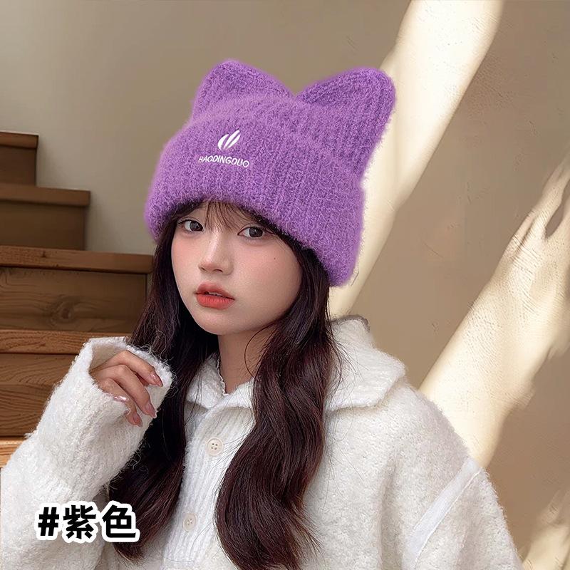Winter cute wool hat female simple style new knitted hat warm fashion ear hat M(56-58cm)
Winter cute wool hat female simple style new knitted hat warm fashion ear hat M(56-58cm)