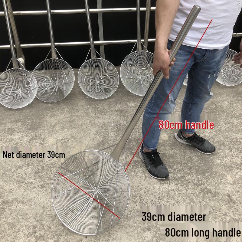 Long Handle Industrial Stainless Steel Strainer
Long Handle Industrial Stainless Steel Strainer