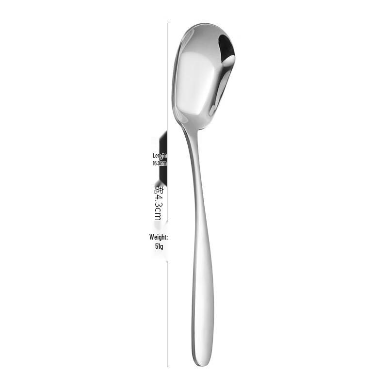 Abay Stainless Steel Flat Shovel Spoons - Medium (4-Pack)
Abay Stainless Steel Flat Shovel Spoons - Medium (4-Pack)