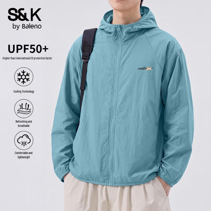 Baleno Men s Ice Silk Sun Protection Hoodie M
Baleno Men s Ice Silk Sun Protection Hoodie M