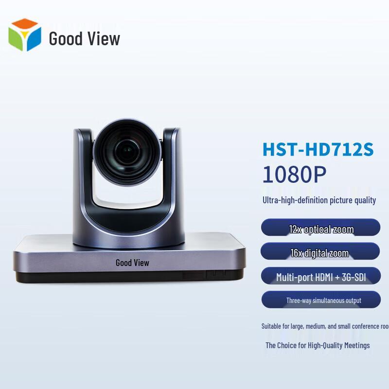 Haoshitong HST-HD712S 1080P PTZ Camera
Haoshitong HST-HD712S 1080P PTZ Camera