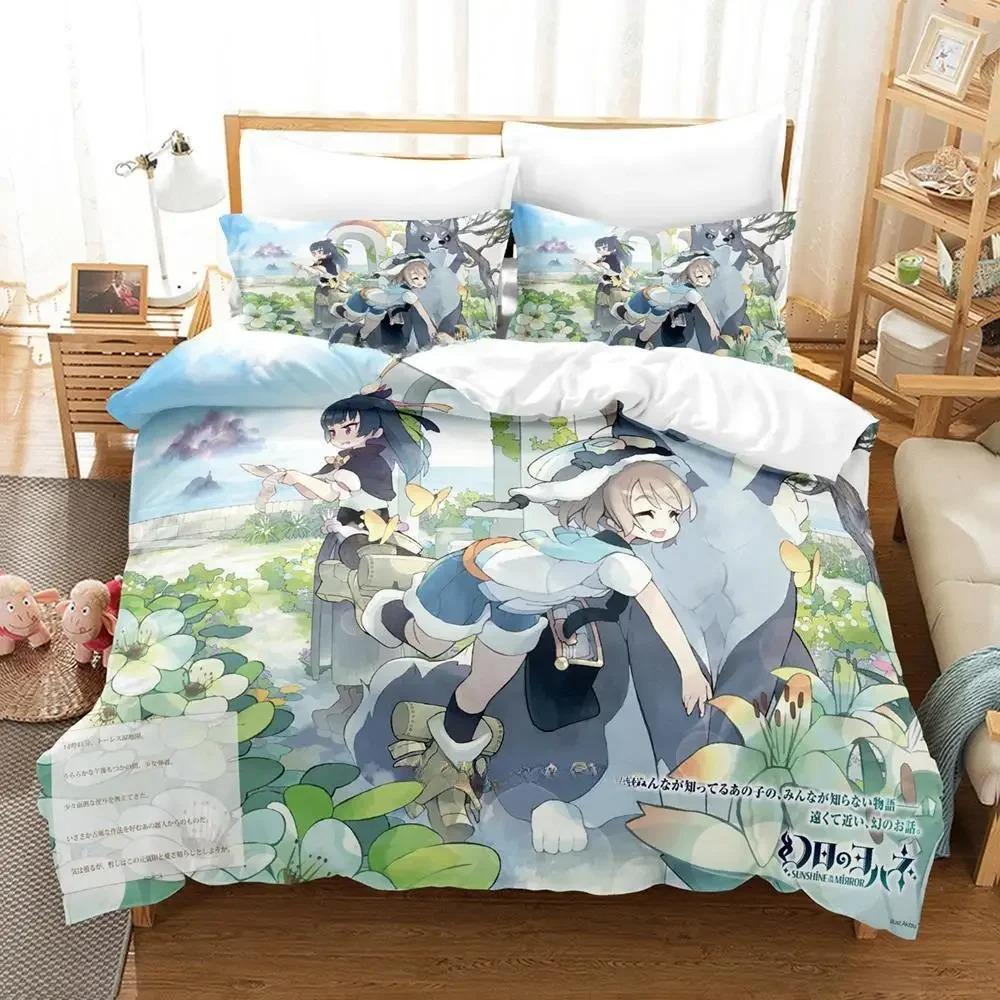 Vibrant Classic comforter SUNSHINE IN THE MIRROR Anime three piece Adult Kid Bedroom Sets 3D Print Kawaii Girls Comforter (quilt)-EU Single(135*200cm)3pcs
Vibrant Classic comforter SUNSHINE IN THE MIRROR Anime three piece Adult Kid Bedroom Sets 3D Print Kawaii Girls Comforter (quilt)-EU Single(135*200cm)3pcs