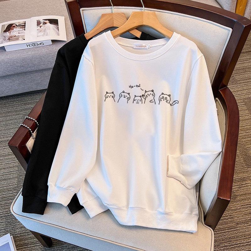 Plus Size Autumn Hoodie for 300 Jin - Loose Fit 7XL
Plus Size Autumn Hoodie for 300 Jin - Loose Fit 7XL
