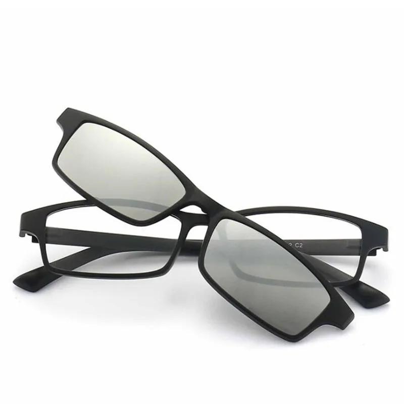 2251 Magnet Clip Square Small Frame Myopia Glasses 0 -0.5 -0.75 -1.0 -1.5 -2.0 -3.0 -4.0 -5.0 To -6.0 0
2251 Magnet Clip Square Small Frame Myopia Glasses 0 -0.5 -0.75 -1.0 -1.5 -2.0 -3.0 -4.0 -5.0 To -6.0 0