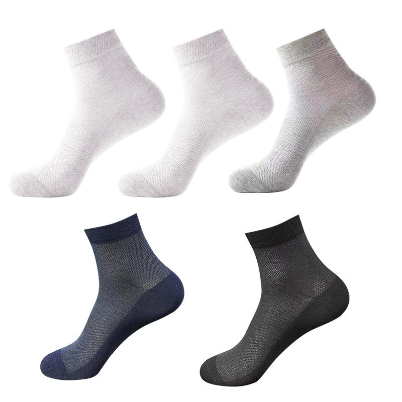 5 пар больших размеров EU38-47 мужских рабочих деловых повседневных черно-белых носков тонкая сетка дышащие короткие носки средней длины 5 pairs
5 пар больших размеров EU38-47 мужских рабочих деловых повседневных черно-белых носков тонкая сетка дышащие короткие носки средней длины 5 pairs