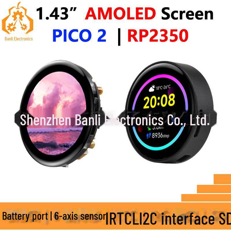 Raspberry Pi Pico 2 RP2350 1.43 AMOLED Touch Display Development Board, 466x466 Resolution
Raspberry Pi Pico 2 RP2350 1.43 AMOLED Touch Display Development Board, 466x466 Resolution