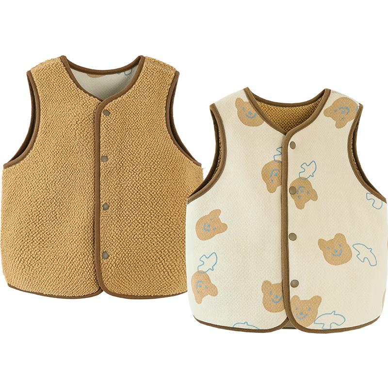 Mini Balabala Kids Reversible Lambswool Fleece Jacket 80
Mini Balabala Kids Reversible Lambswool Fleece Jacket 80