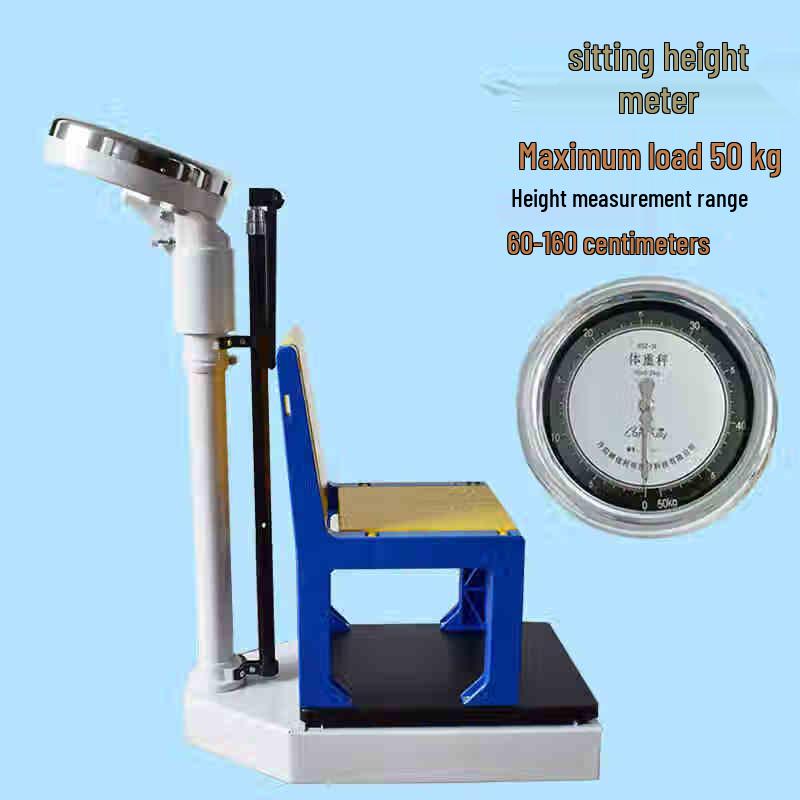 Умные механические весы для роста и веса HengHao
Умные механические весы для роста и веса HengHao