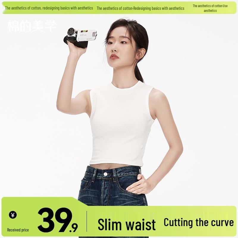 Summer 2025 Women s Slim-Fit Breathable Cotton Sleeveless Vest - Versatile Base Layer Large
Summer 2025 Women s Slim-Fit Breathable Cotton Sleeveless Vest - Versatile Base Layer Large